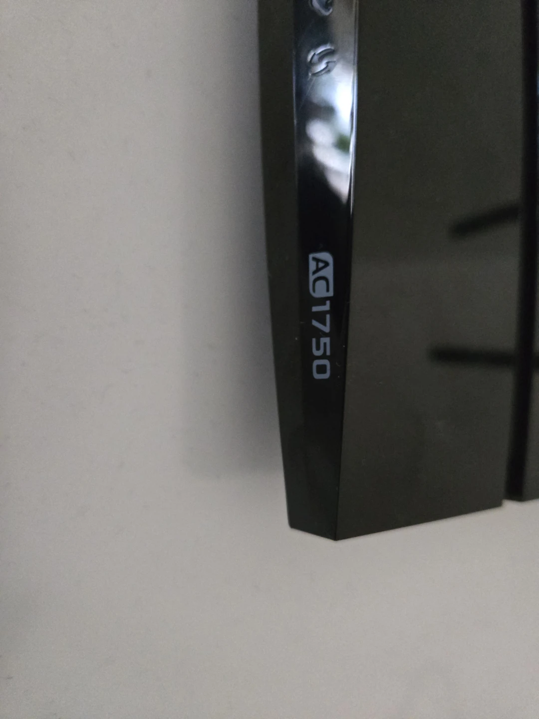 TP-Link Archer C7 AC1750 Wireless Dual Band Gigabit Router - photo 4
