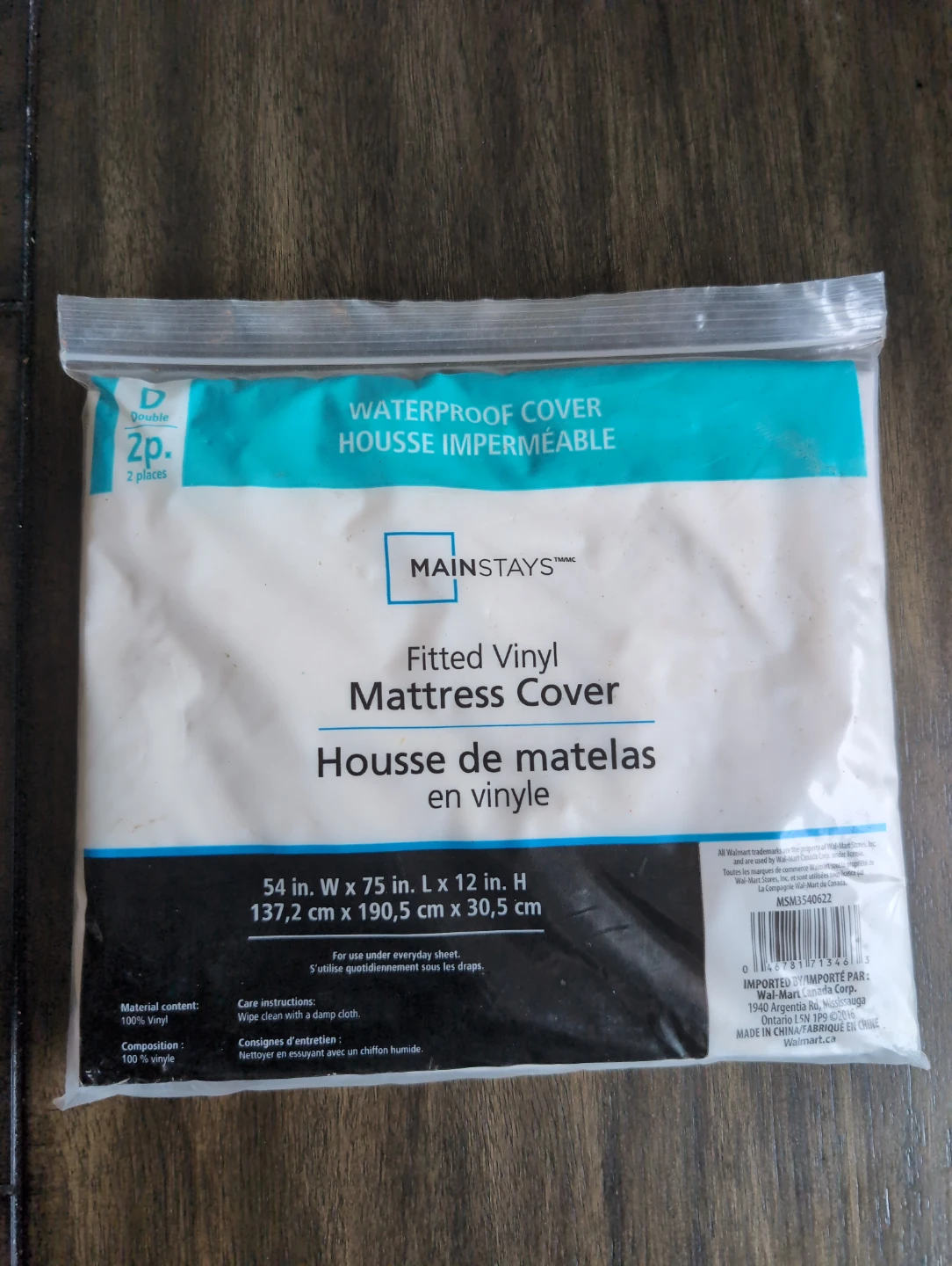 Mainstays Double Fitted Vinyl Mattress Cover