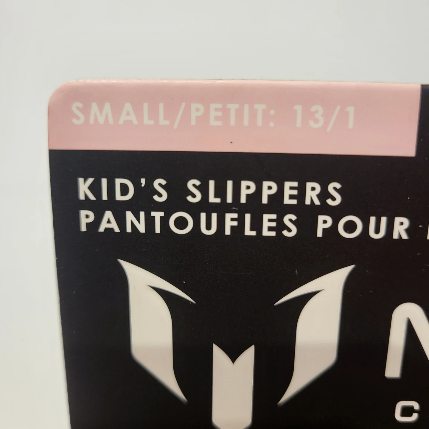 Messi Collection Kid's Slippers - photo 4