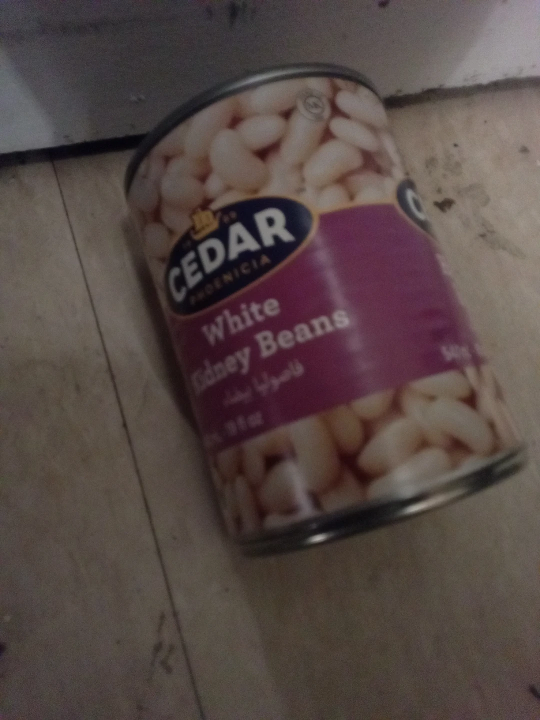 Cedar White Kidney Beans