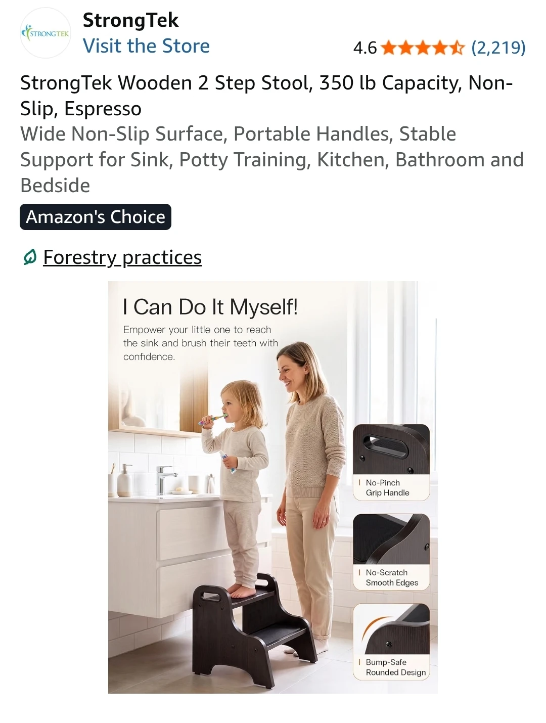 StrongTek Wooden 2 Step Stool - Espresso - photo 3