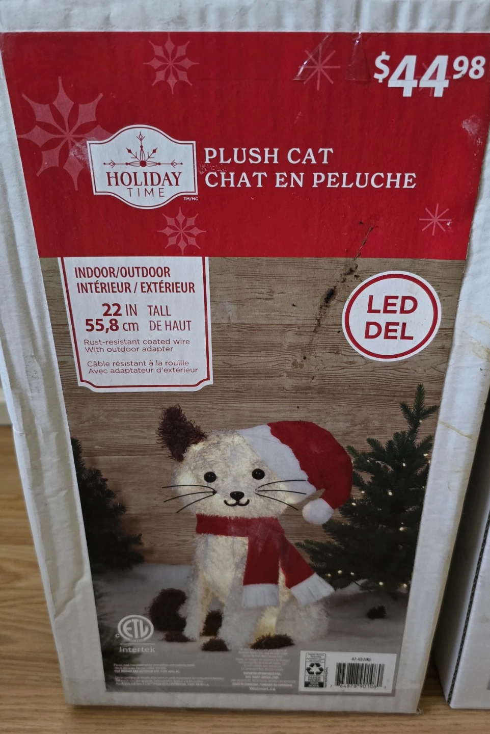 Christmas Yard Decorations - photo 3
