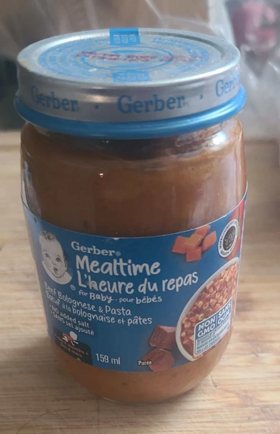 Gerber Beef Bolognese & Pasta Baby Food