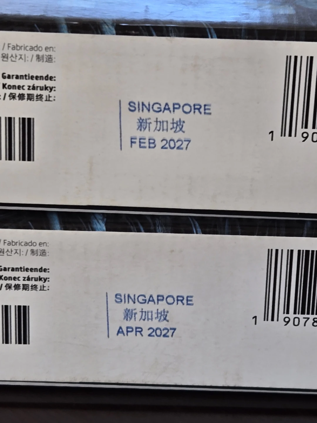 New Sealed HP 730 300ml DesignJet Ink - OEM Genuine - photo 3