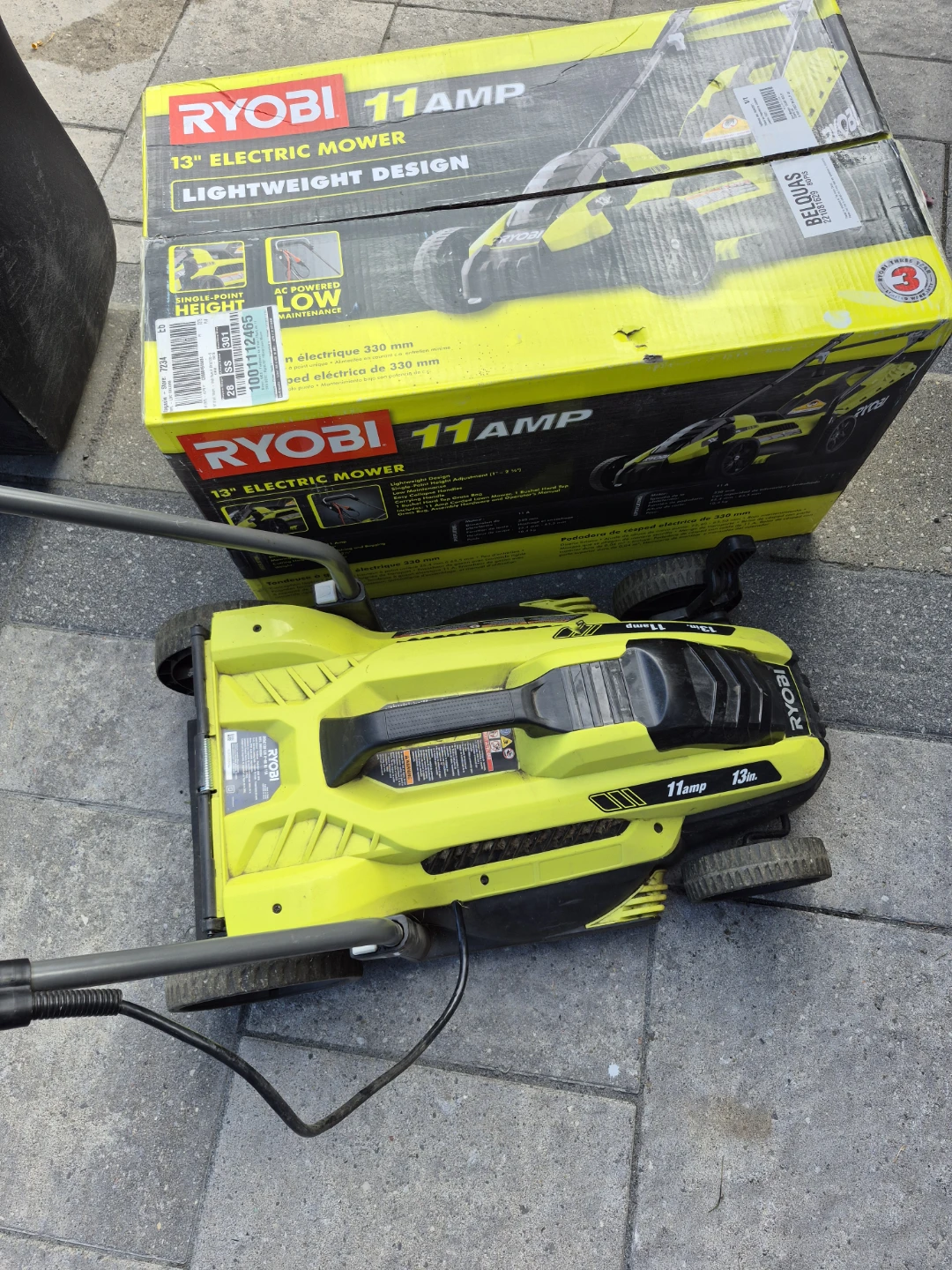 Ryobi 13" Electric Mower - photo 3
