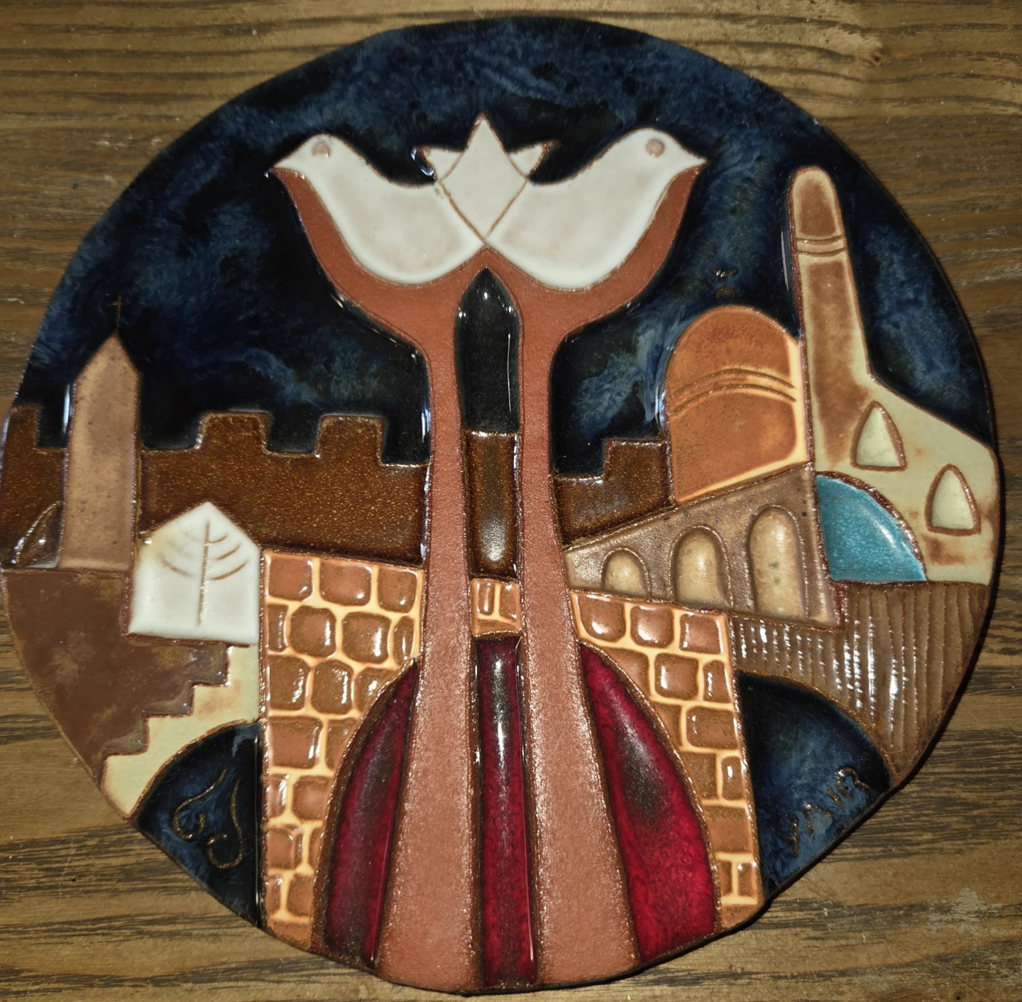 Yair Ceramic Art Wall Plaque - photo 4
