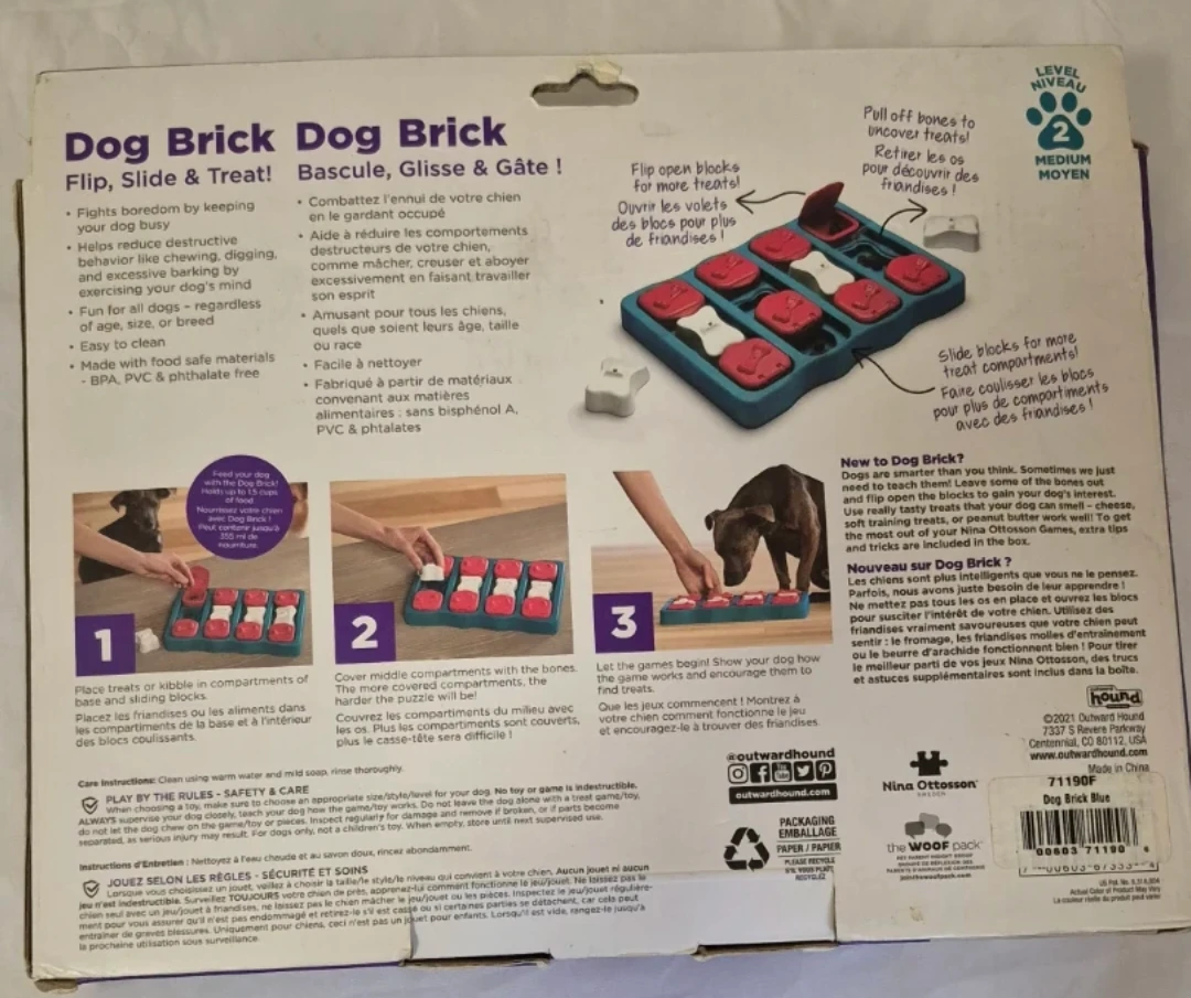 Outward Hound Dog Brick learning toy - photo 2