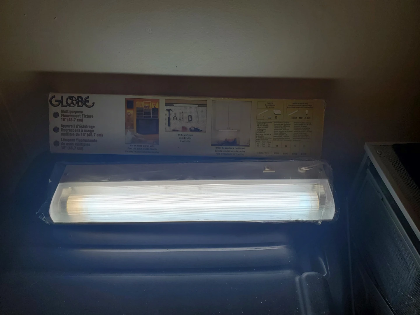 Globe Multipurpose Fluorescent Fixture 18 inch - photo 2