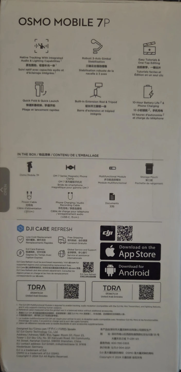 DJI Osmo Mobile 7P Smartphone Stabilizer - photo 2