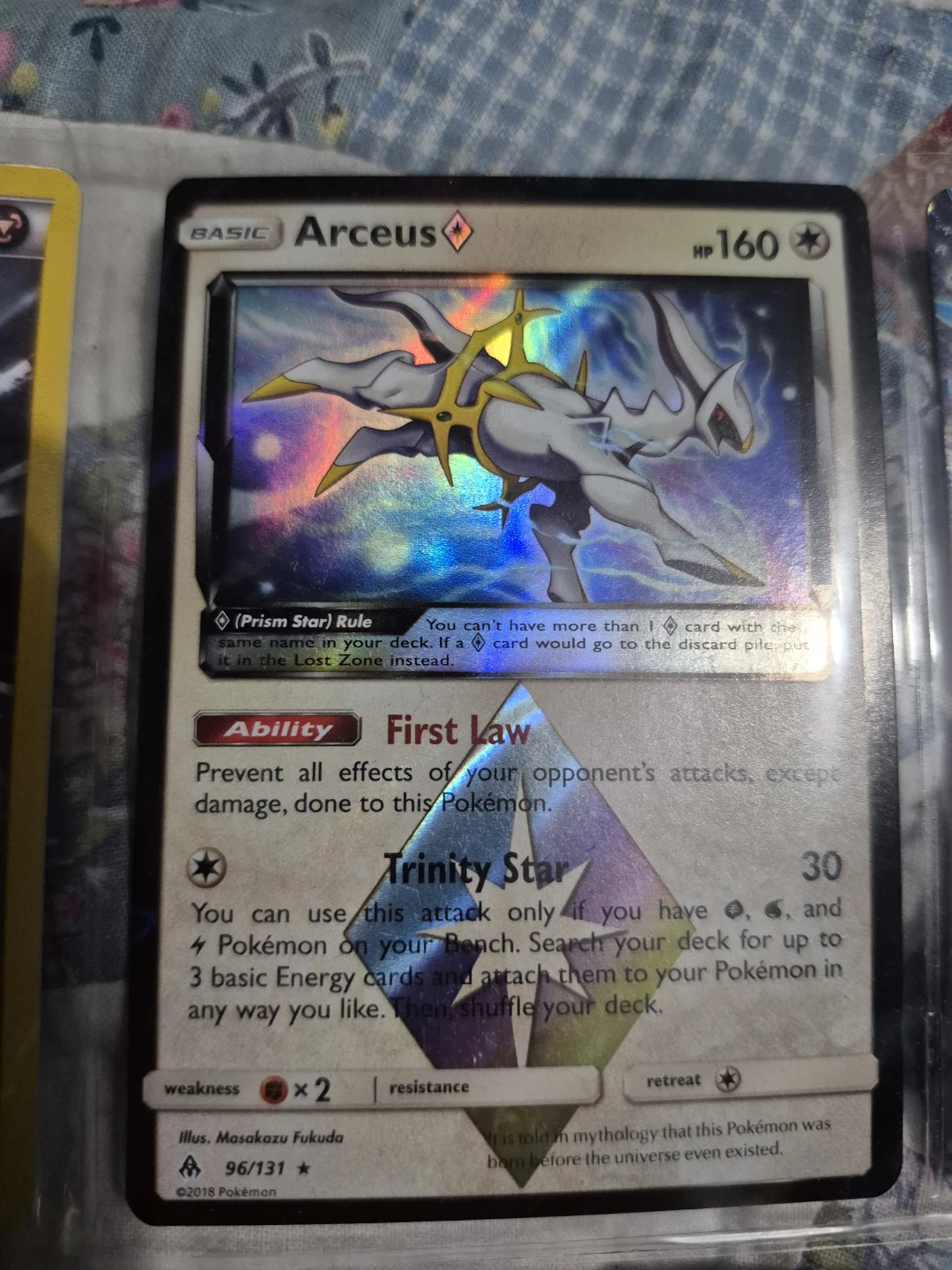 Arceus Prism Star 96/131 Pokemon Trading Card