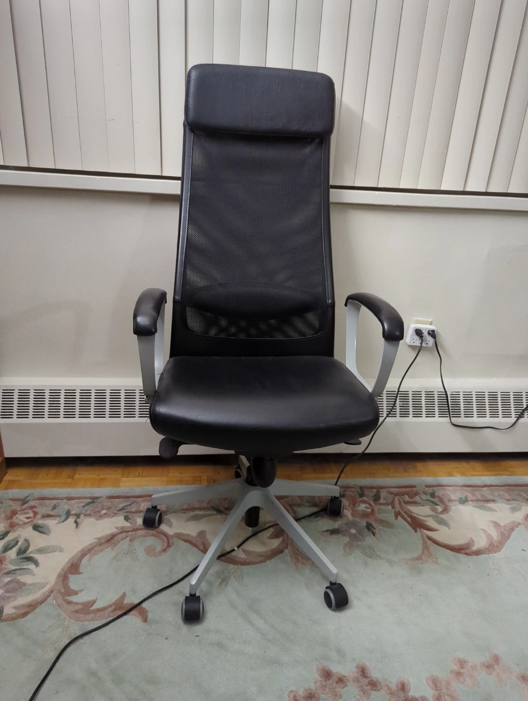 IKEA Markus Office Chair