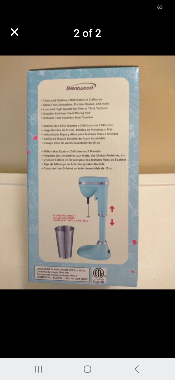 Brentwood Classic Shake Mixer | Karrot