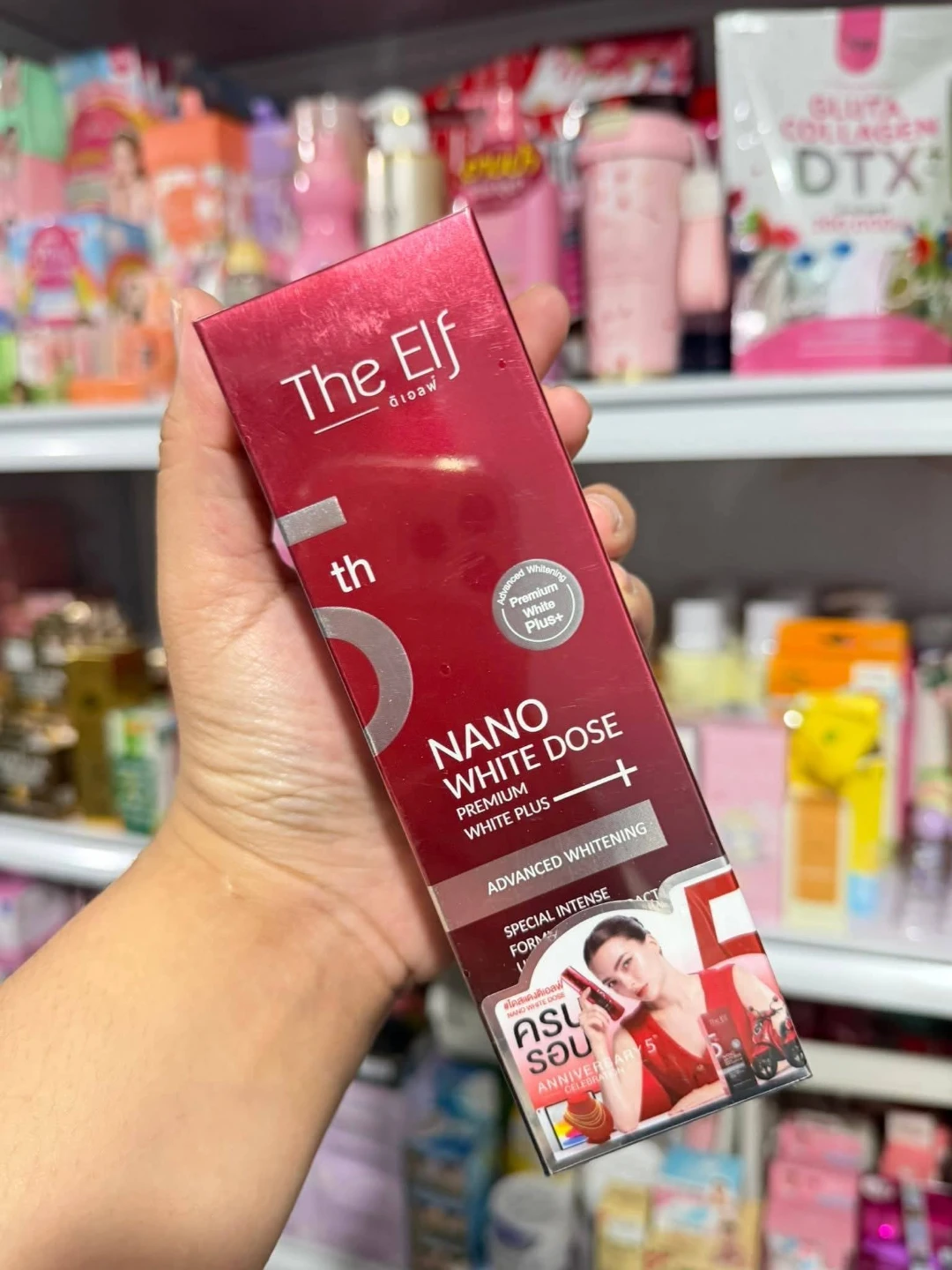 The Elf Nano White Dose Serum