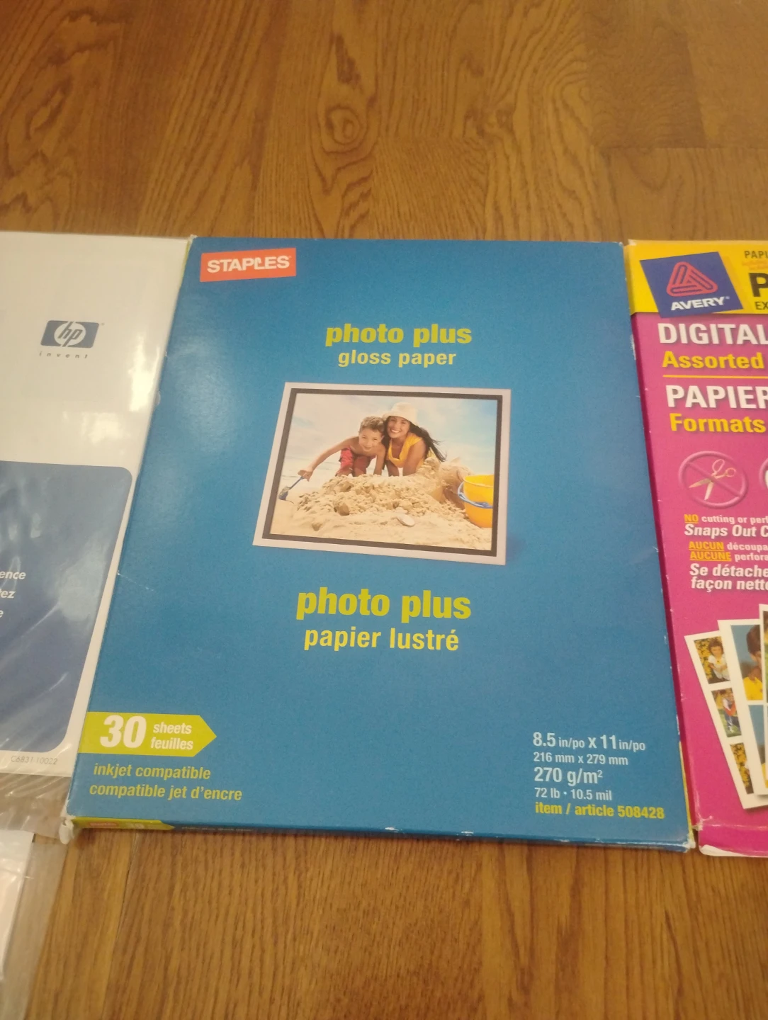 Photo Paper for Printing - photo 3