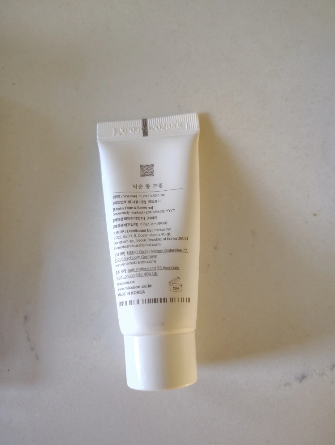 Korean skincare samples - photo 3