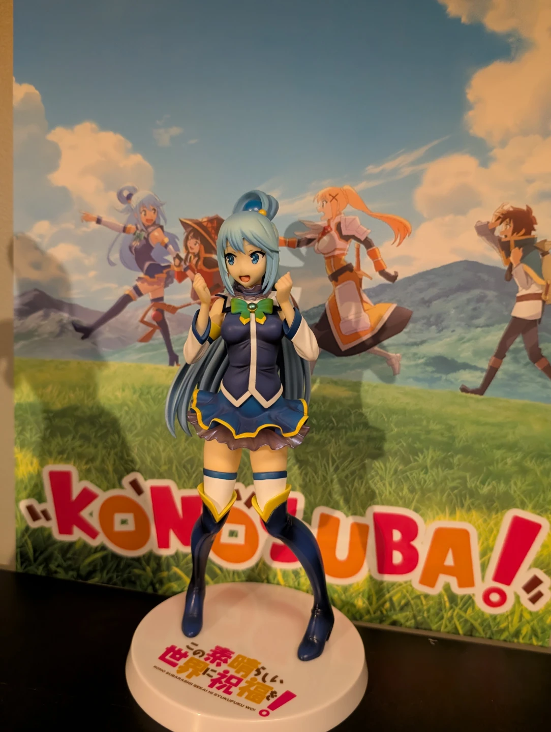 BellFine Konosuba Aqua 1/8 Scale Figure - photo 2