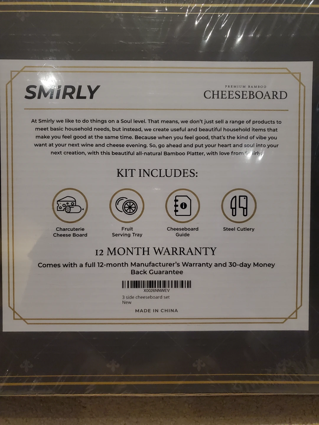 BNIB SMIRLY Bamboo Charcuterie Cheese Board & Knives Set - photo 3