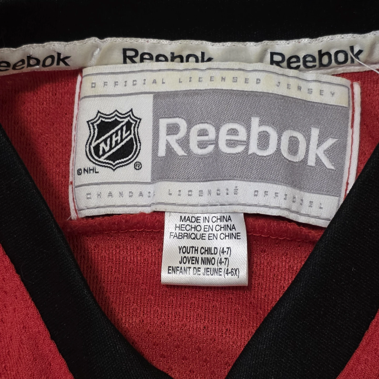 Reebok Calgary Flames Youth Jersey Size 4-7 - photo 3