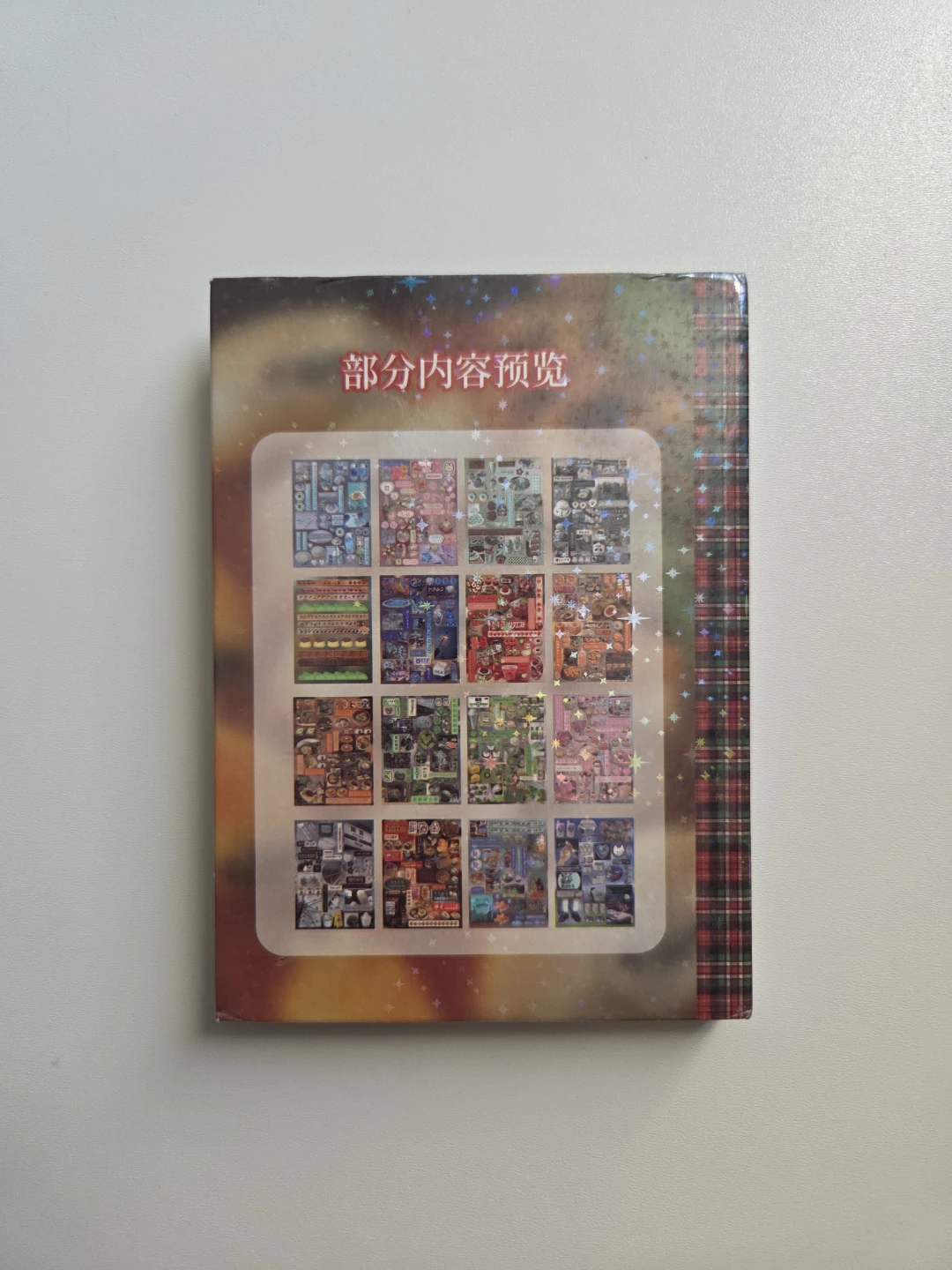 Japanese Retro Stickers Book - photo 5