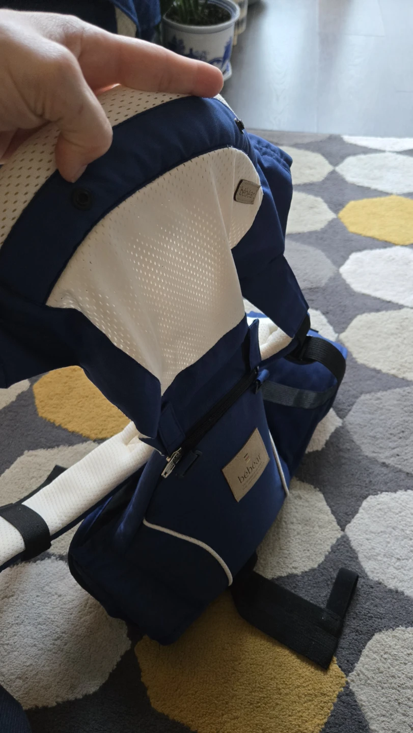 Bébéar Baby Carrier with Hip Seat - photo 2