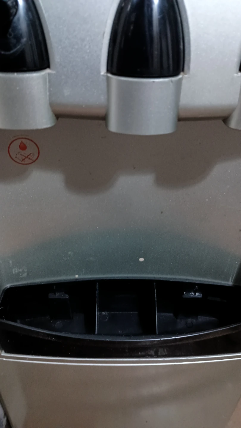 GE Profile Water Dispenser - photo 5