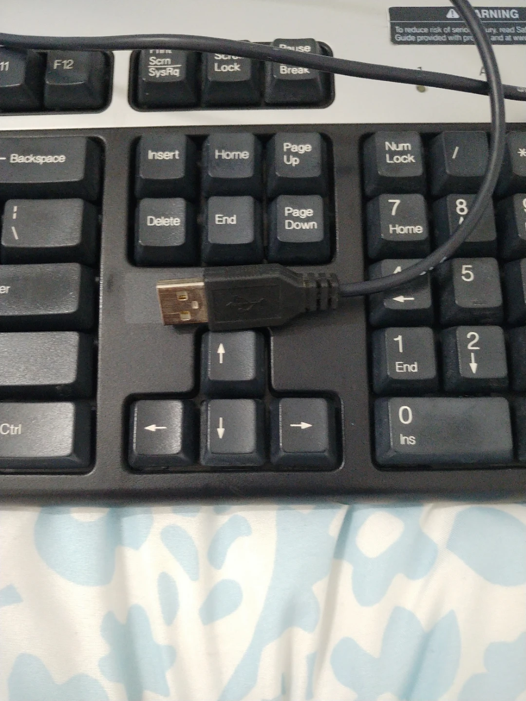 HP KU-0316 Wired Keyboard - photo 3