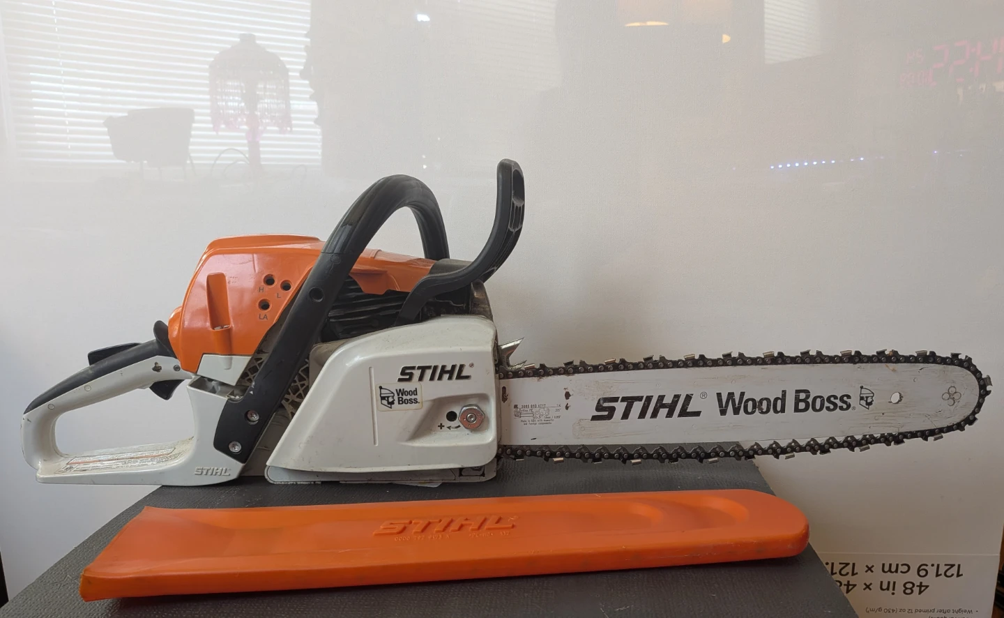 STIHL 46cc MS 251 Gas Chainsaw + Full Kit