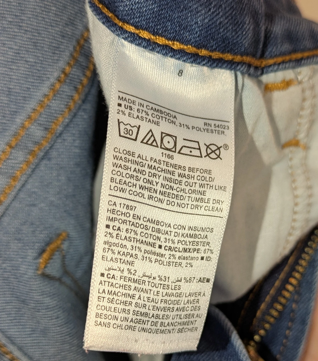 Old Navy Power Slim Straight Mid Rise Blue Jeans Size 8 - photo 2
