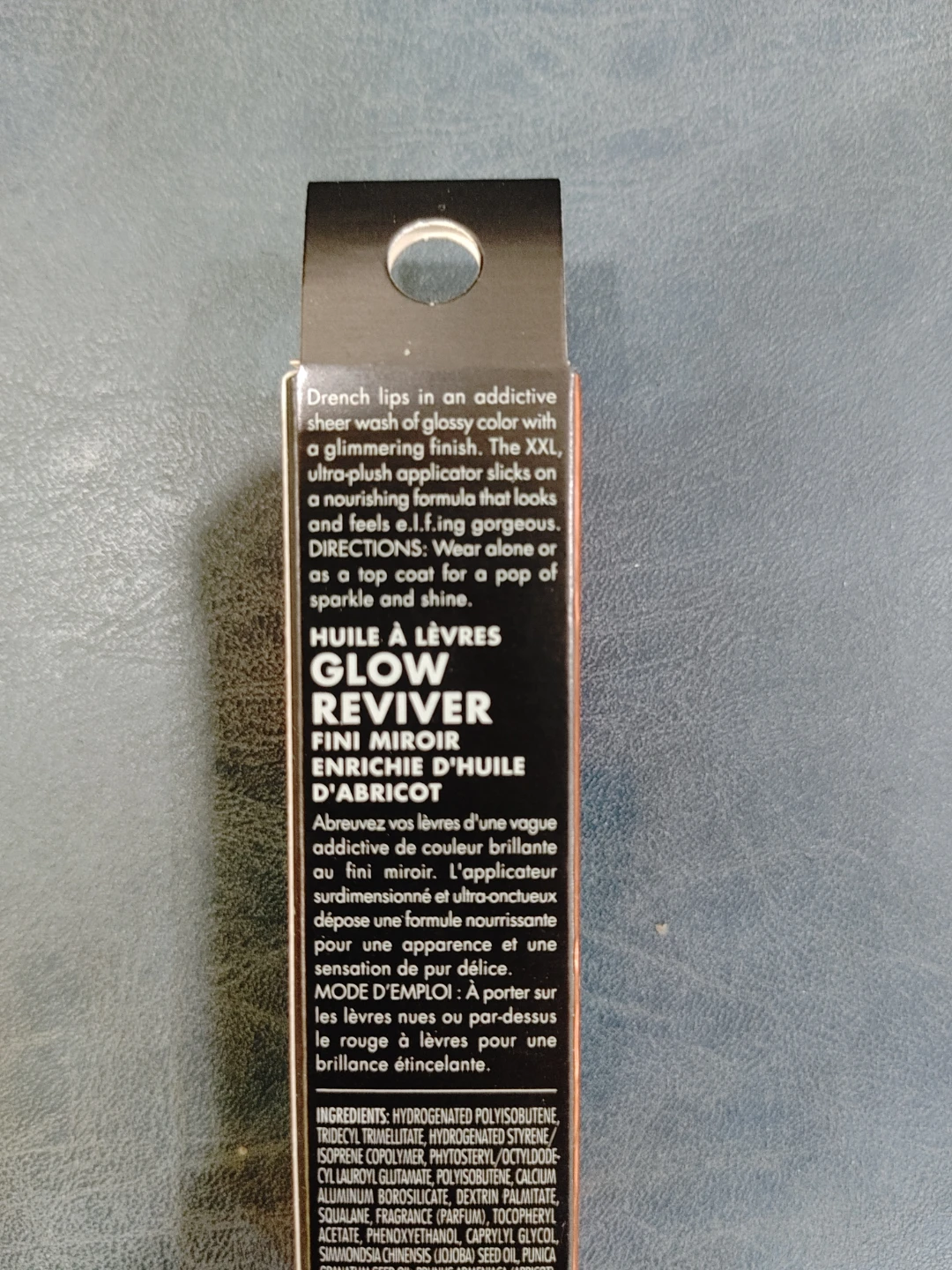 🧡BRAND NEW E.L.F GLOW REVIVER LIP OIL MOISTURIZER - photo 2