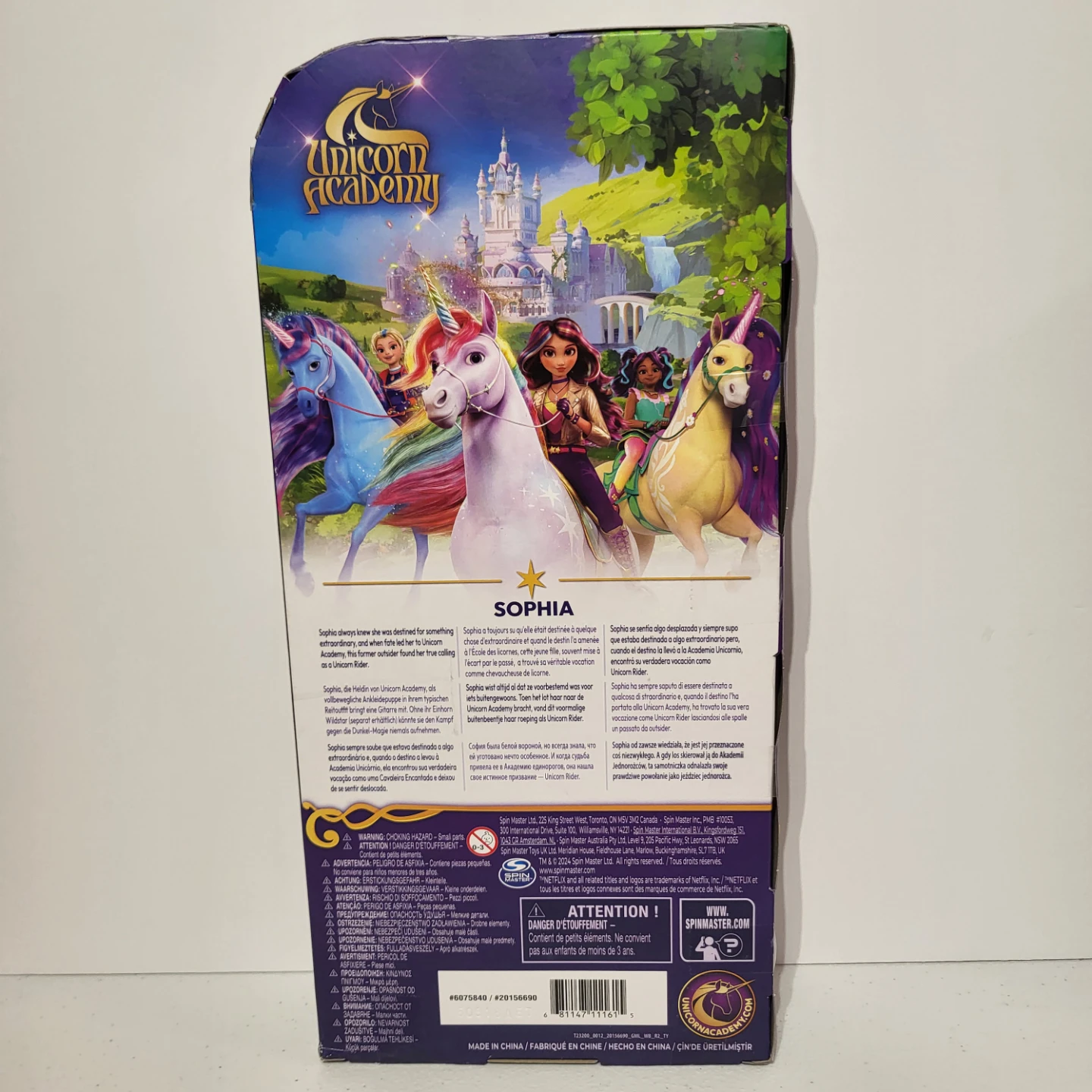Unicorn Academy Sophia and Ava Dolls - photo 3