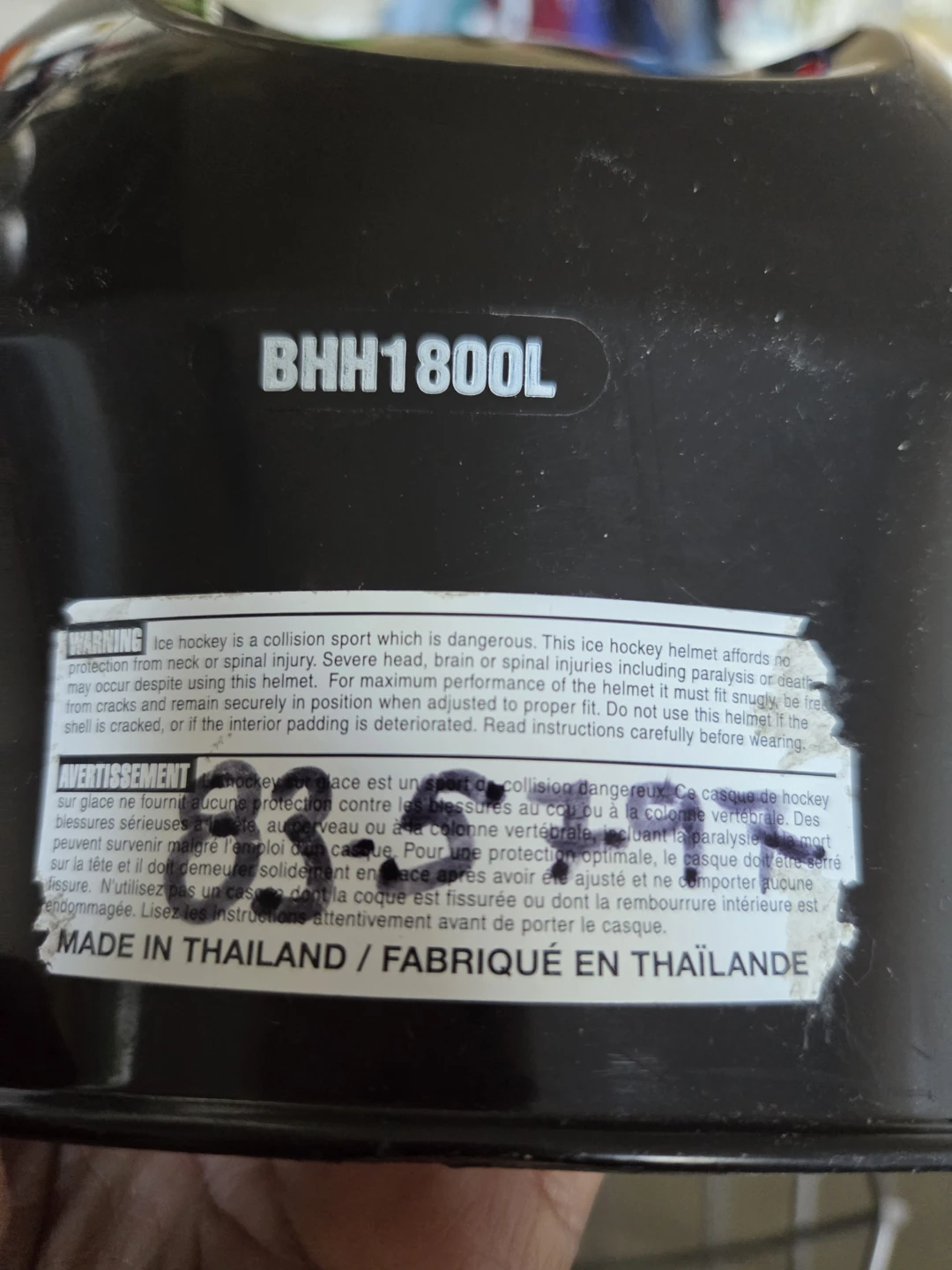 Bauer BHH1800 Hockey Helmet - photo 4