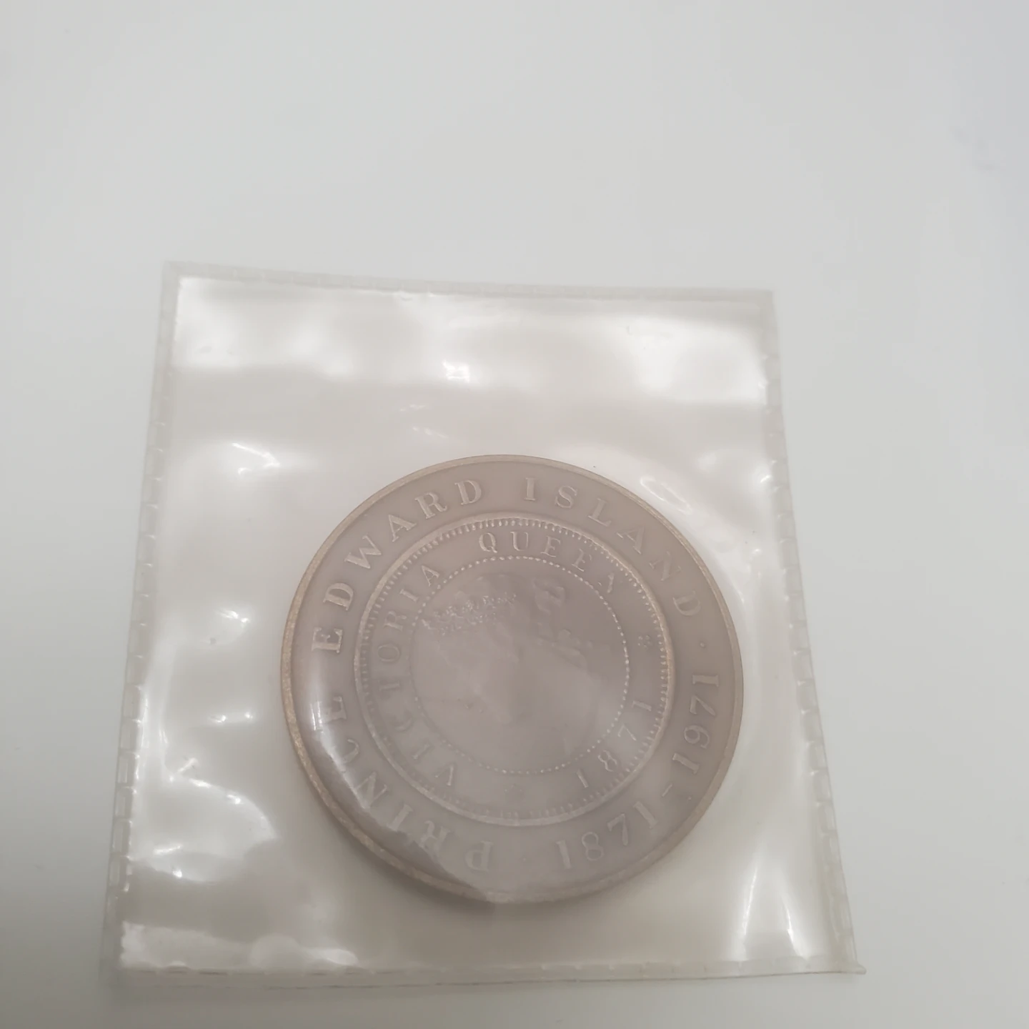 Prince Edward Island 1871-1971 Commemorative Coin