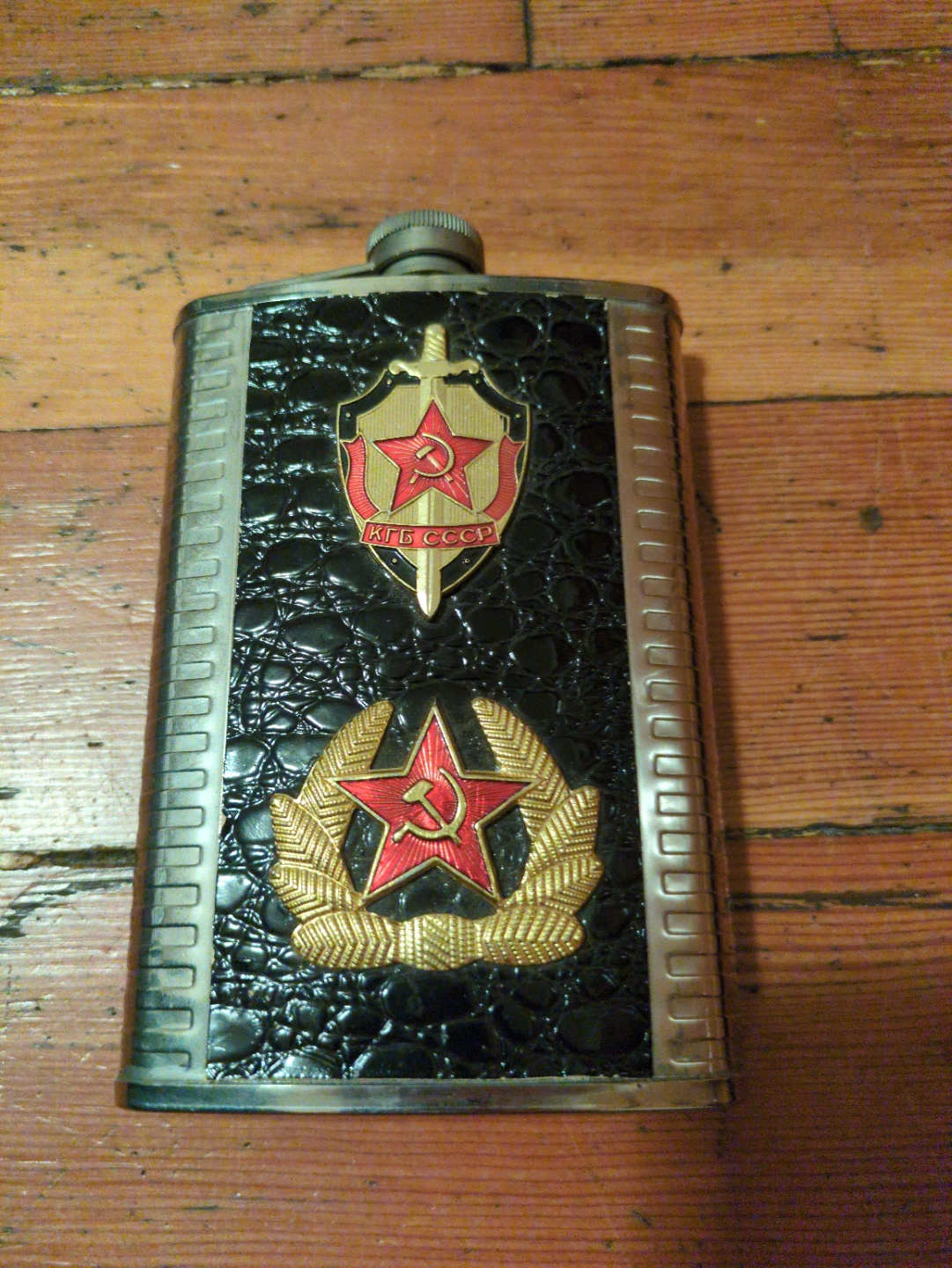 KGB CCCP Metal Hip Flask