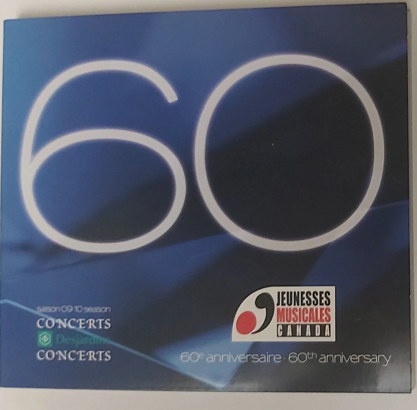 Jeunesses Musicales Canada 60th Anniversary CD