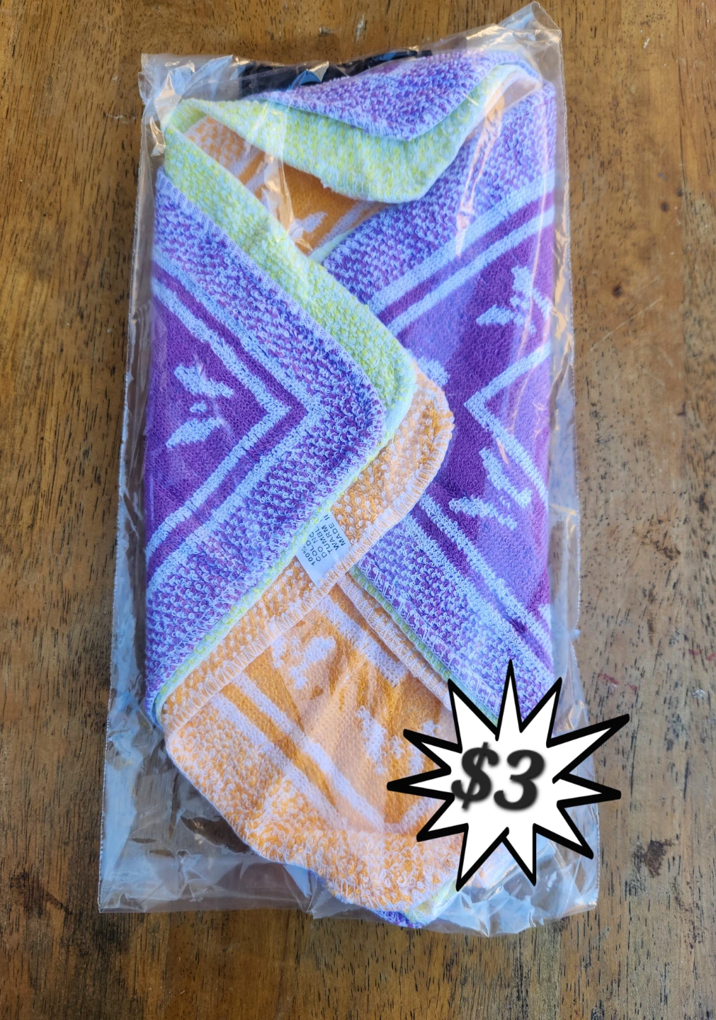 Spring New York Potholder Set - photo 2