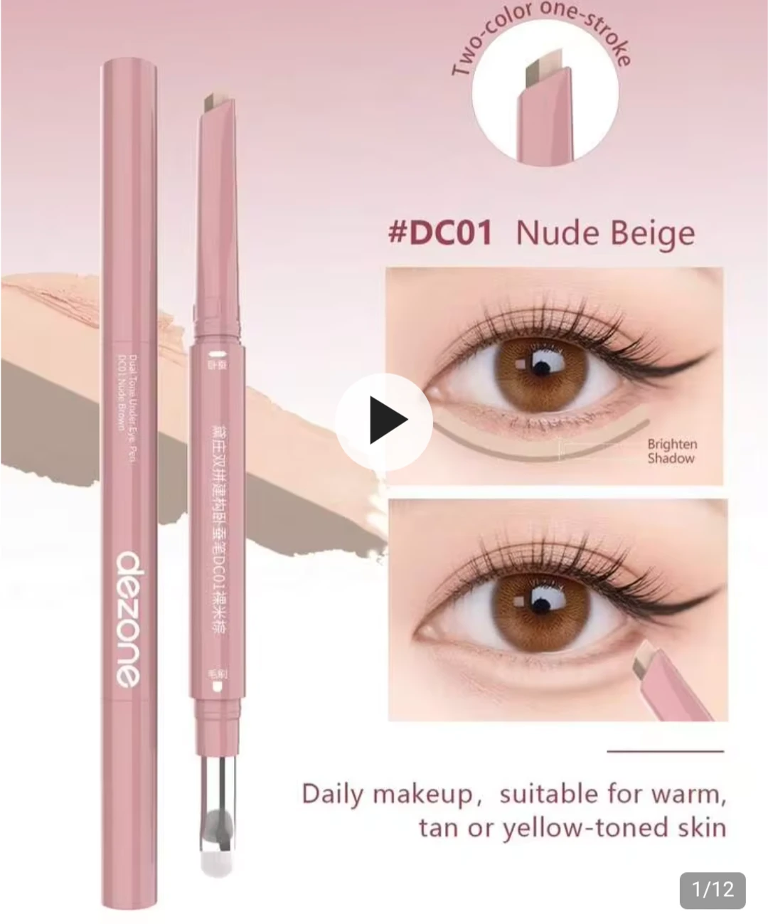 Dual-Tone Eyeliner Pen