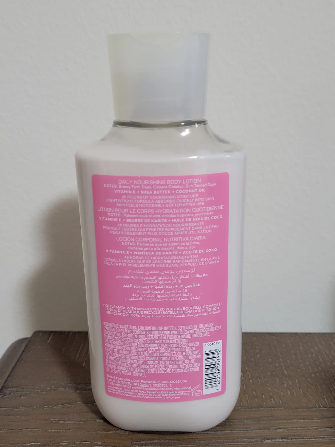 Bath & Body Works Meet Me In Miami Body Lotion - photo 2