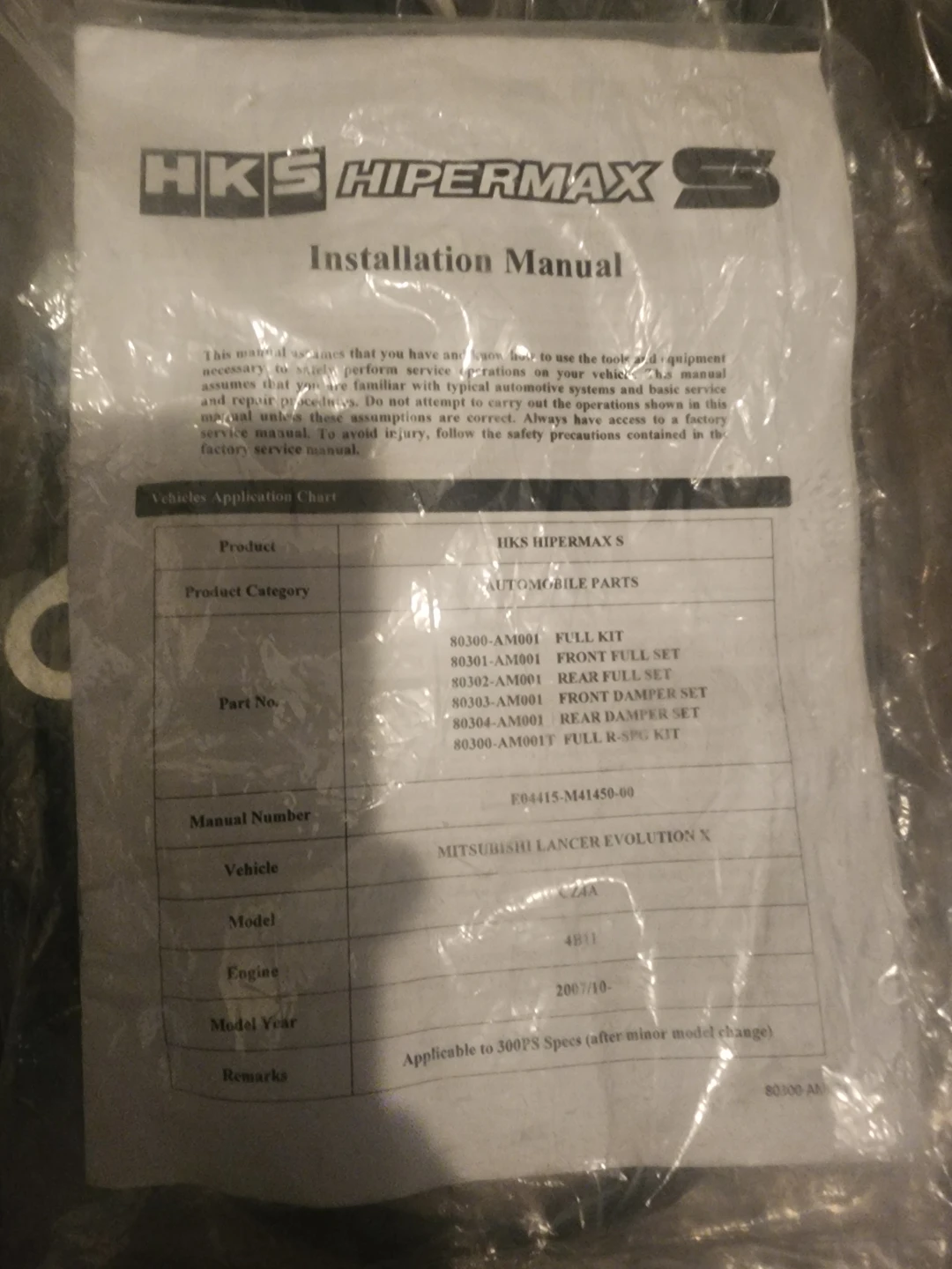 KHS HIPERMAX S model CZ4A