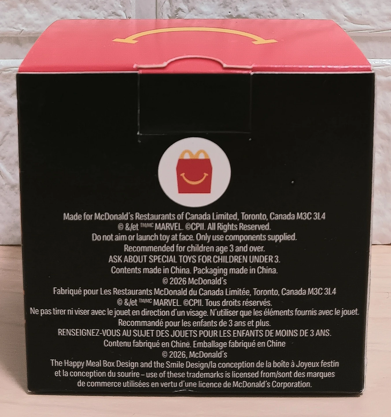 🕸McDonalds Marvel Spider-Man Brand New Day Happy Meal Box🕸 - photo 2