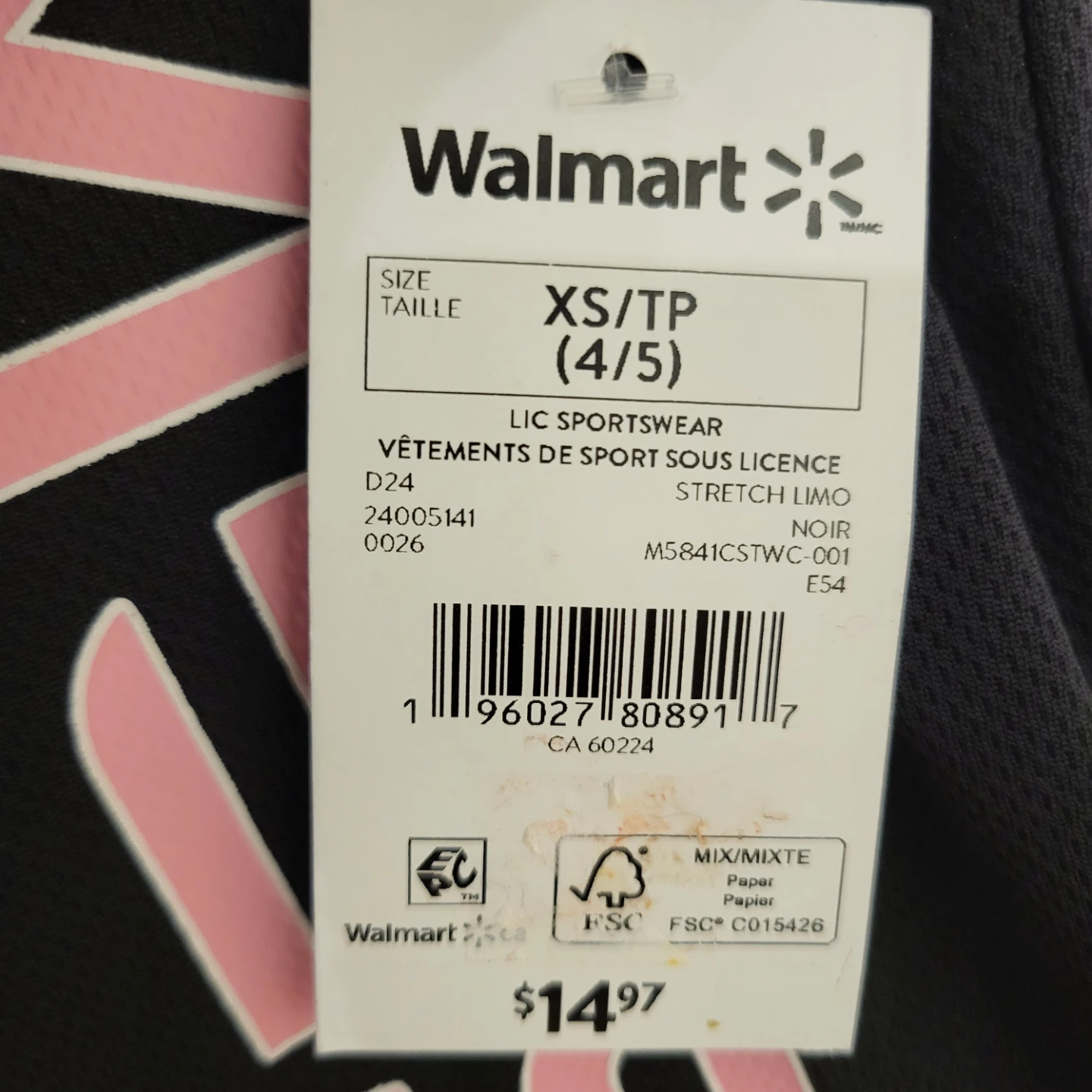 Messi Kids Sports T-Shirt - Black and Pink - photo 3