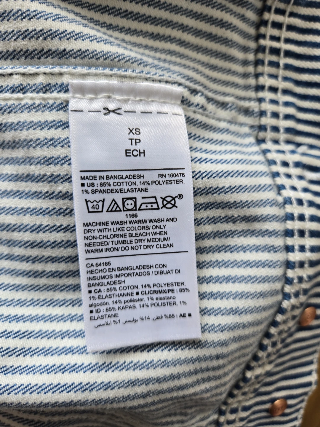 Old Navy Womens Striped Denim Jacket - Size XS - photo 4