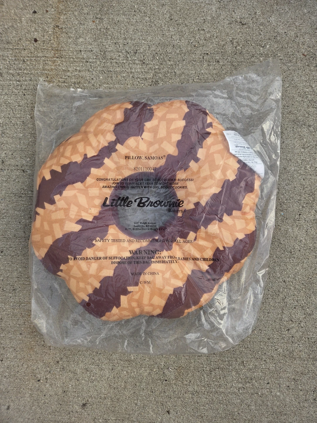 Little Brownie Bakers Samoas Cookie Pillow