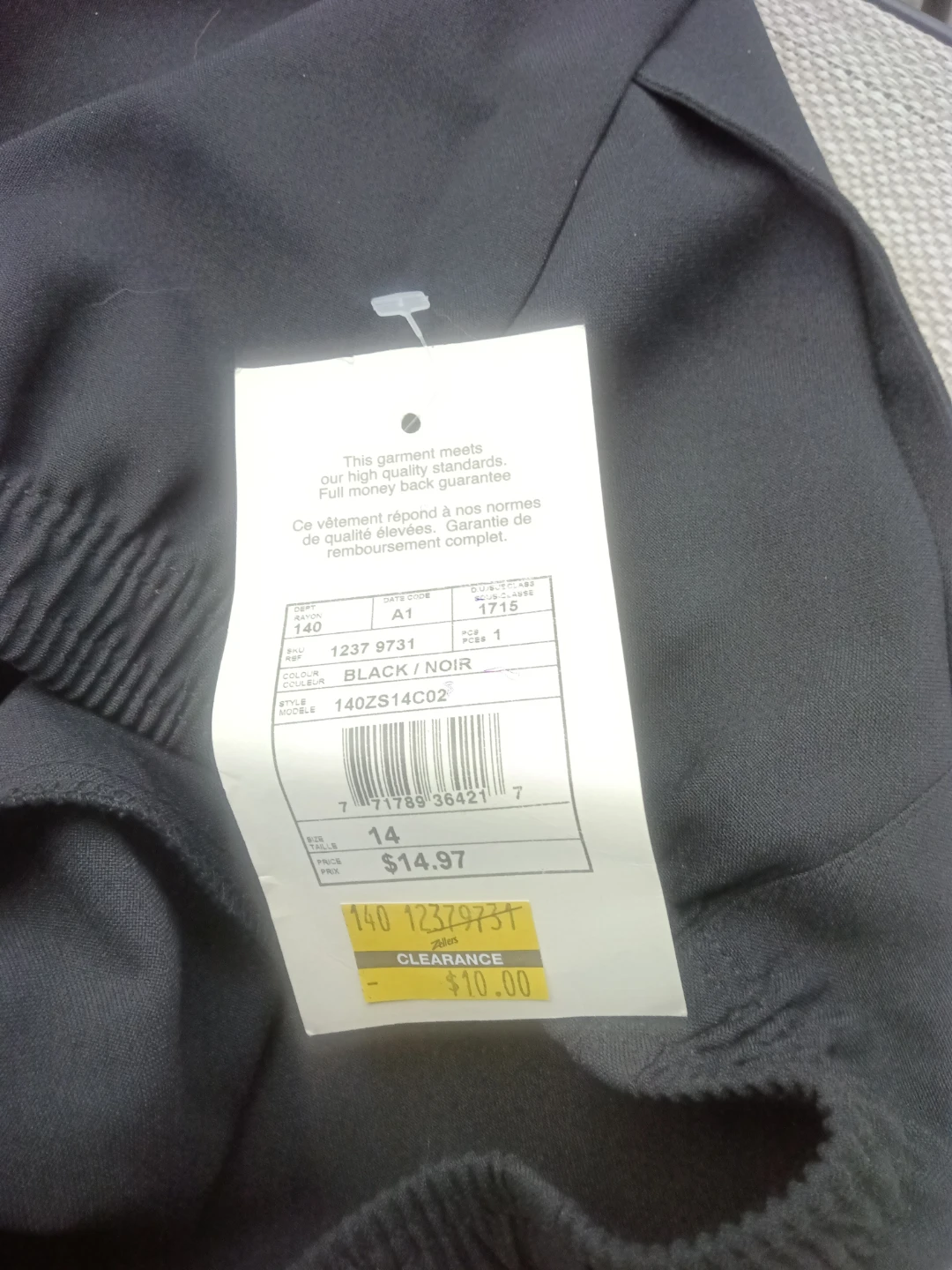 Zellers Black Shorts Size 14