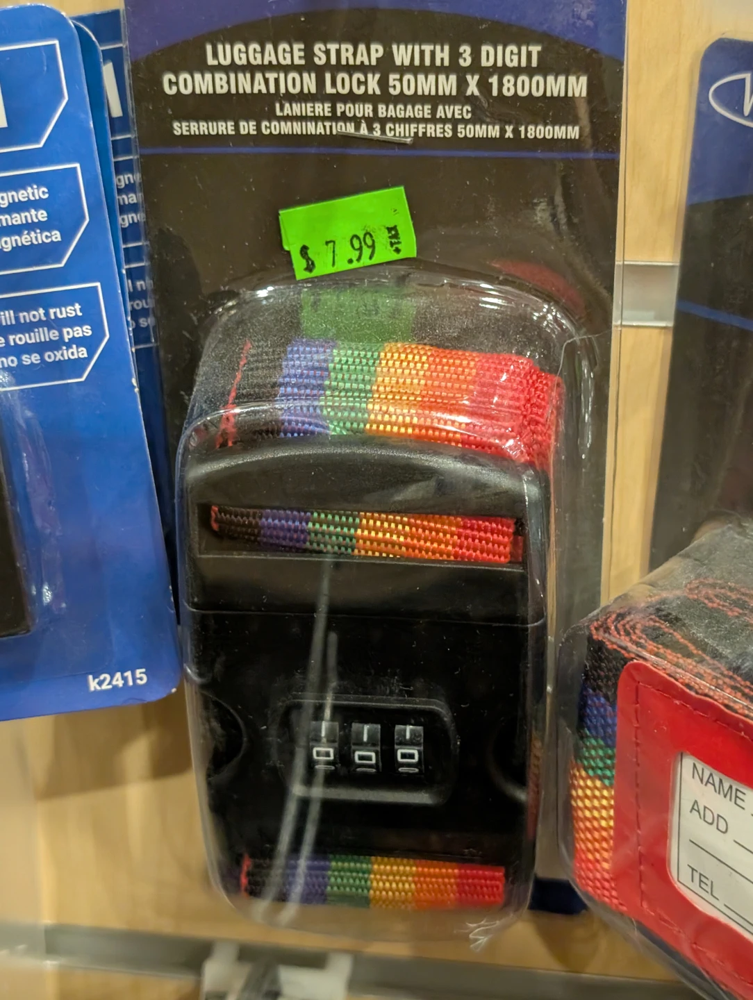 Like new Rainbow luggage belt - photo 3