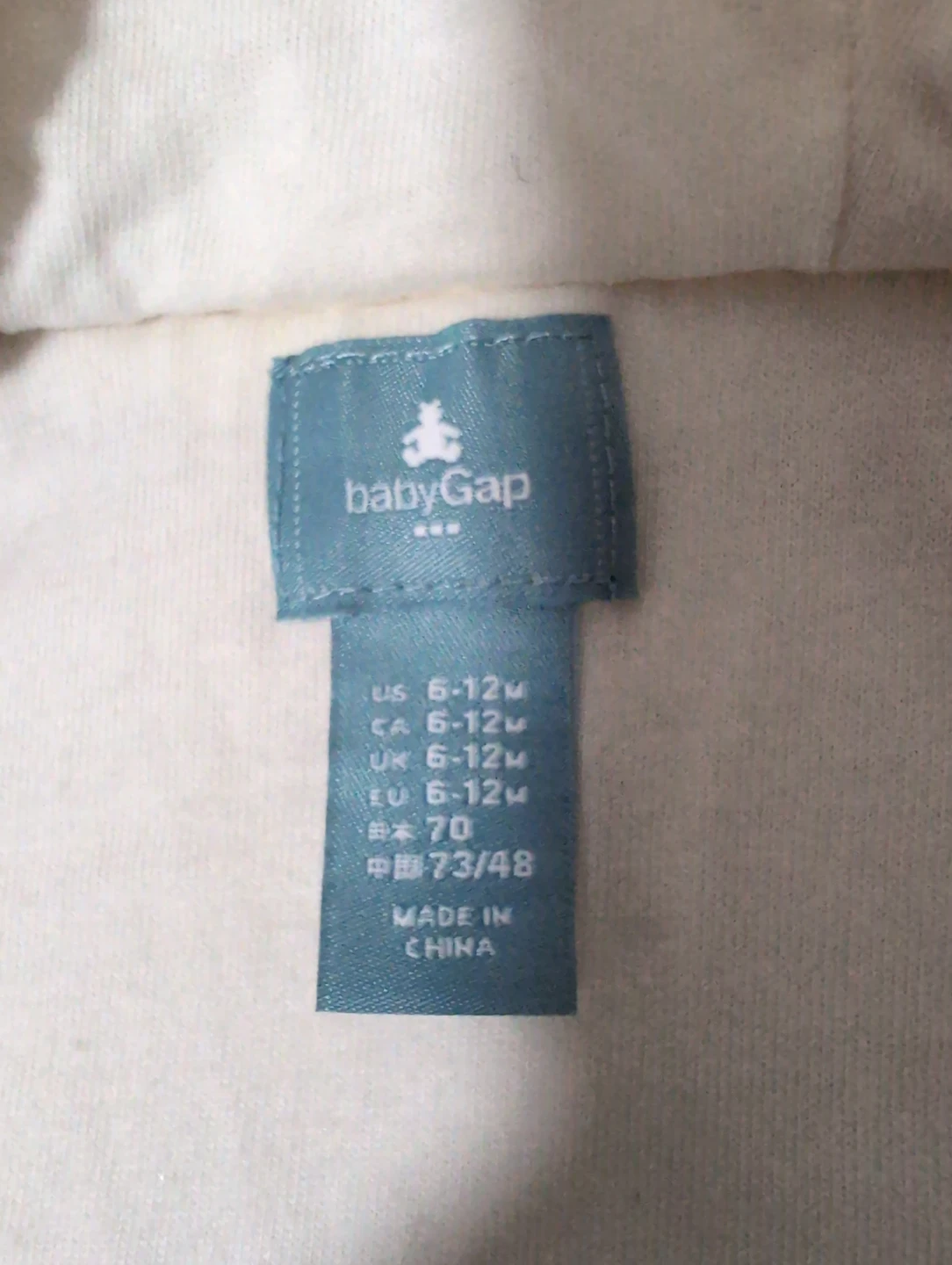 babyGap White Plush Bunting Suit 6-12M - photo 2