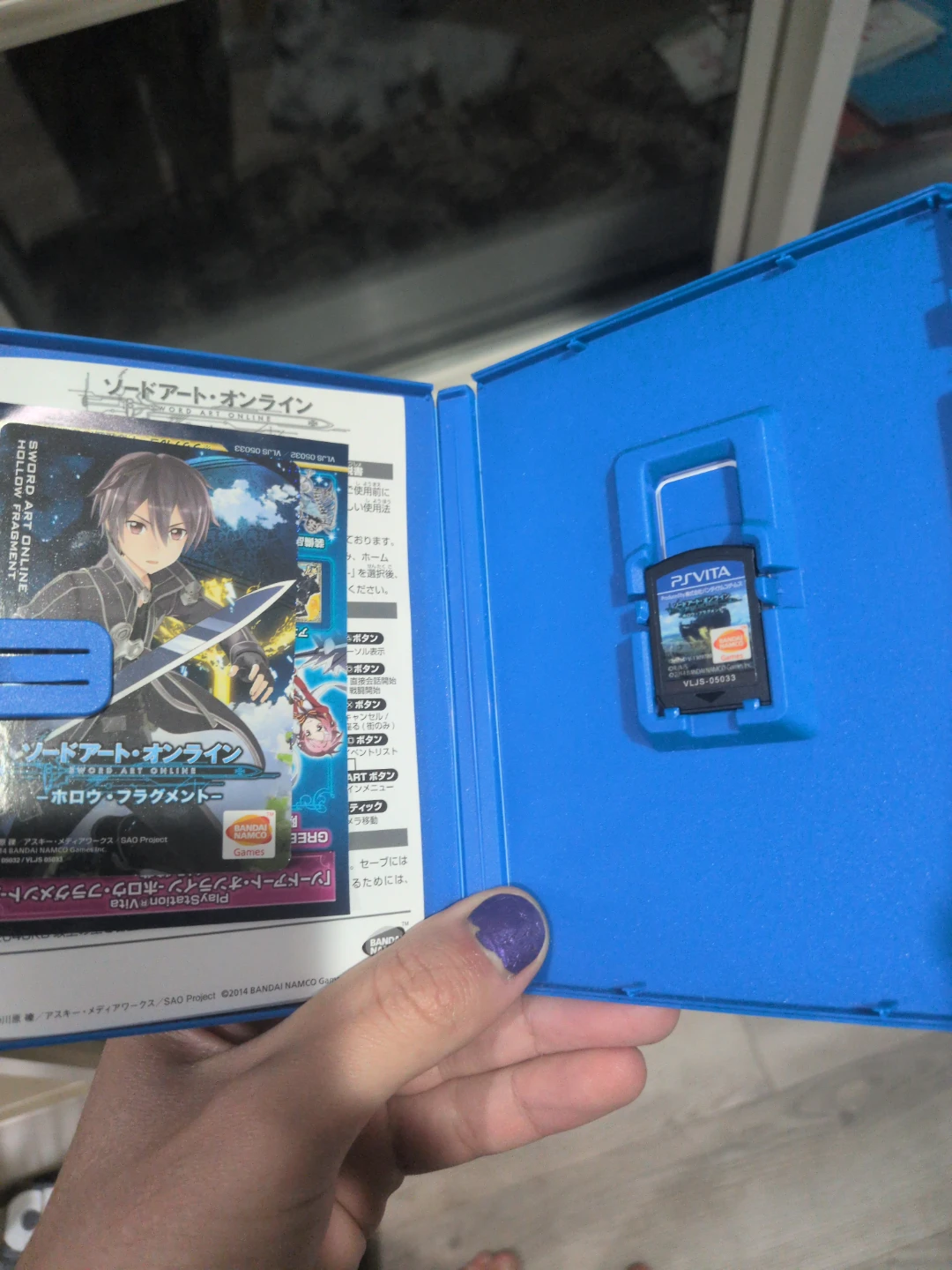PSVita Sword Art Online - photo 3