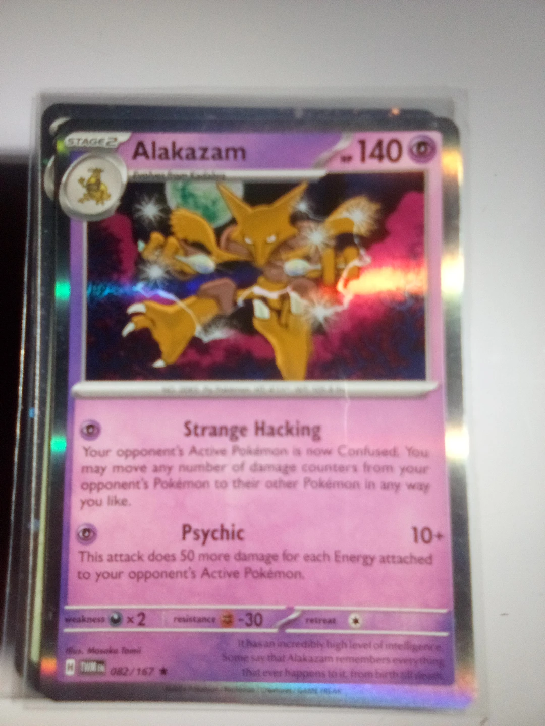 Alakazam 082/167 Pokemon Trading Card