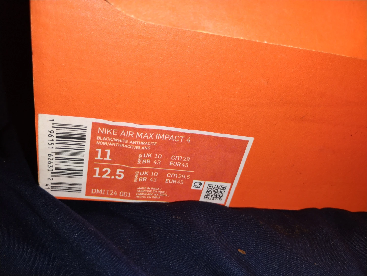 Nike Air Max Impact 4 Sneakers - Men's 11 - photo 4