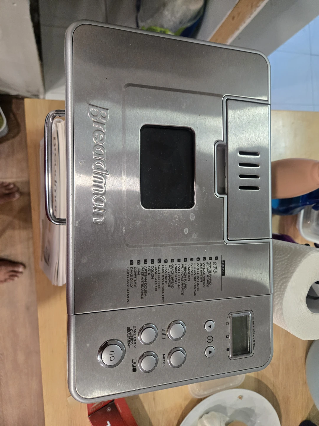 Breadman Professional Bread Maker BK1060BC - photo 2