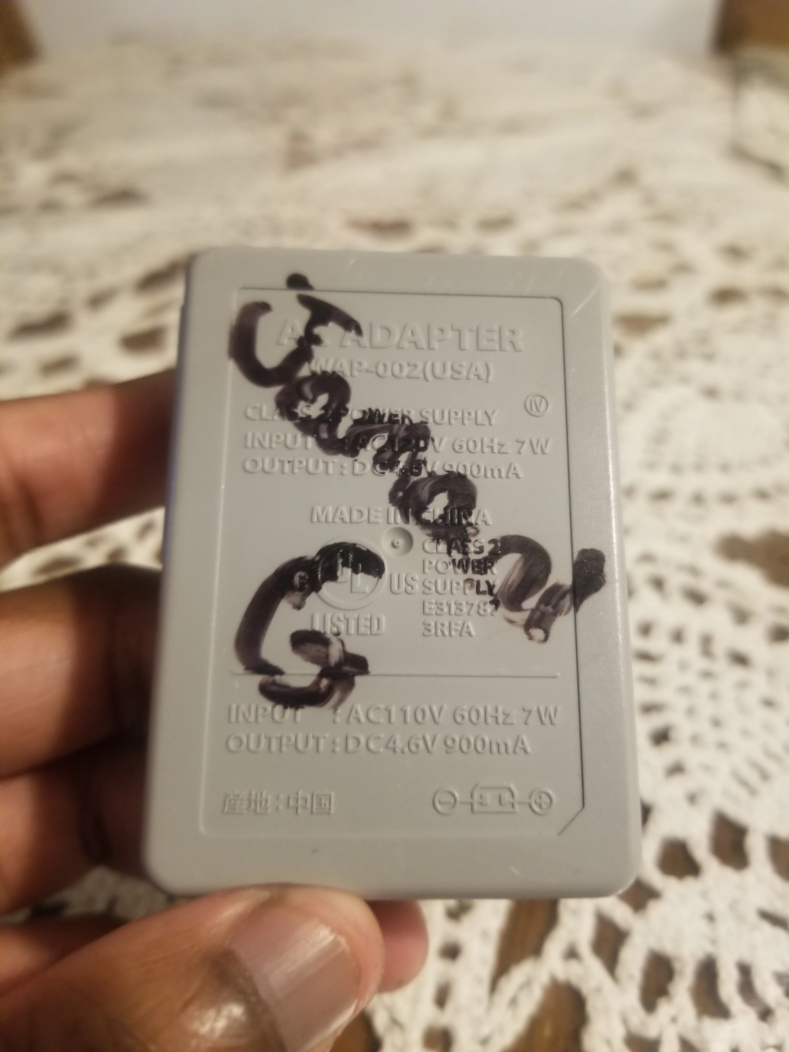 Nintendo 3DS Charger